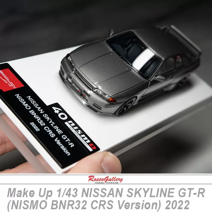 新预MAKEUP 1:43 JDM本田魂EK9 TYPE R 思域小钢炮仿真汽车模型