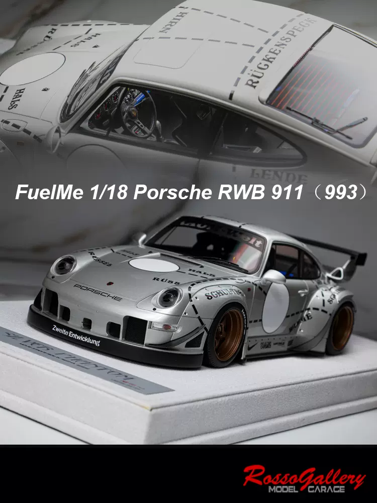Fuelme RWB993 Silver Pig 限定1台プロトタイプ1/18