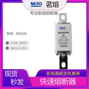 Cầu chì cầu chì nhanh MRO Mingrong RGS36 RS0 RS3 80A100A63A150A