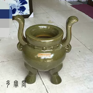 茶叶末釉香炉- Top 50件茶叶末釉香炉- 2024年3月更新- Taobao