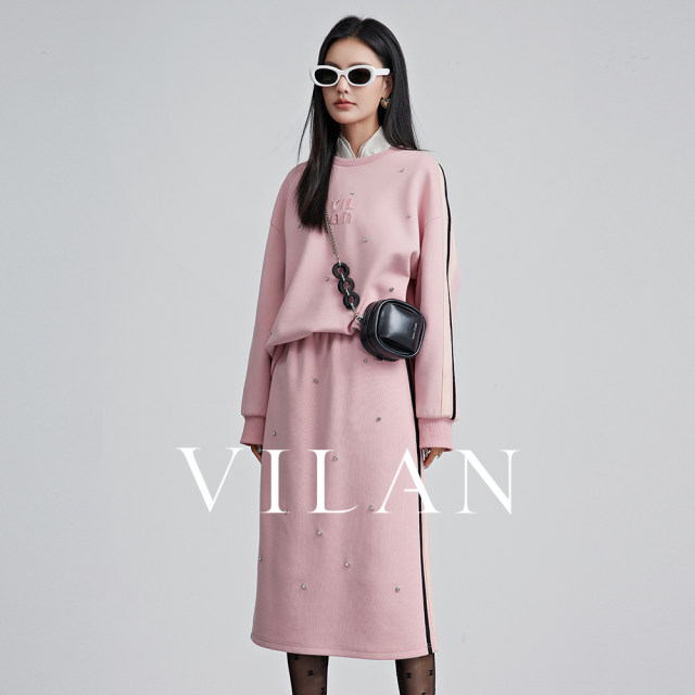 vilan/Huilan skirt for women new winter fashion commuting high waist slim straight color contrasting age-reducing long skirt