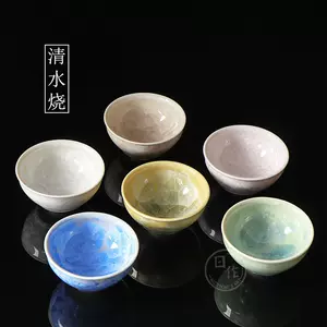 京烧清水烧碗- Top 100件京烧清水烧碗- 2024年3月更新- Taobao