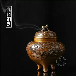 喜泉堂- Top 50件喜泉堂- 2024年4月更新- Taobao