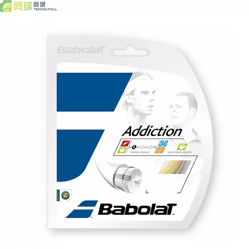 Babolat Addiction Xcel M7 Taobao