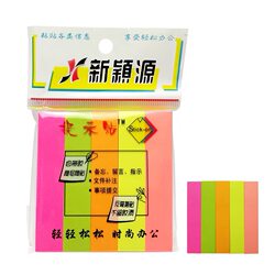 Novel 5-Color 5-Strip Fluorescent Sticky Notes, Strip-Shaped Notice Sticky Notes, Self-Adhesive Reusable Sticky Notes, Strip-Shaped Sticky Notes