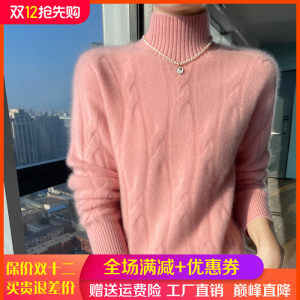 半高领加厚100%羊毛衫女复古麻花长袖针织毛衣宽松慵懒打底羊绒衫