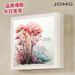 Bathroom Mural Storage Cabinet for Storing Clothes after Bathing, Toilet Bathroom Folding Box Storage Rack, Waterproof and No Drilling Required