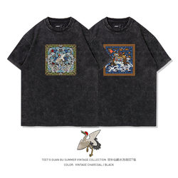 Tee7 - Chinese Style Clothing, Official Uniform, First-Class Official, Washed and Distressed Short-Sleeve T-Shirt, Pure Cotton, Loose Fit ins