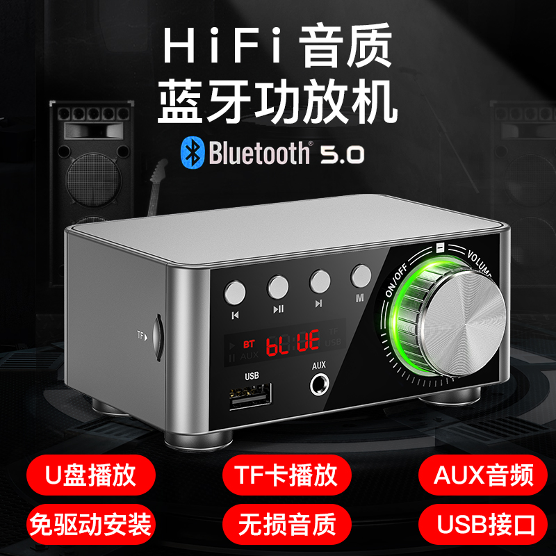 HIFI BLUETOOTH 5.0    ߿  ̴ Ȩ Ŀ ս ÷̾   -