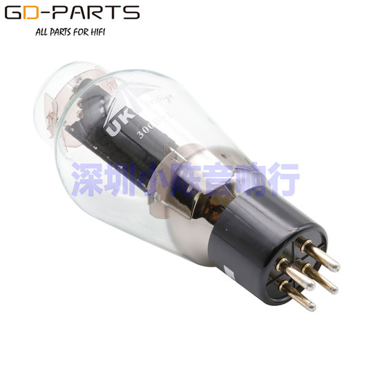 Psvane 300B 真空管 - Noble Voice Psvane 300B 真空管 - Noble Voice