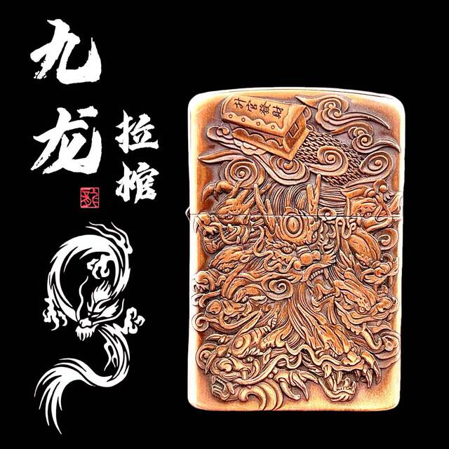 Zorro 902s full set of copper armor kerosene lighter laser relief old men's personality retro gift
