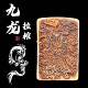 Zorro 902s full set of copper armor kerosene lighter laser relief old men's personality retro gift
