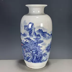 清同治花瓶- Top 50件清同治花瓶- 2024年6月更新- Taobao