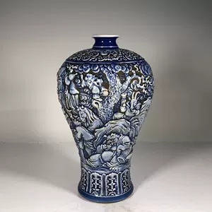 おしゃれ】 中国明時代晩期染付(青花)花瓶(梅瓶) 工芸品 