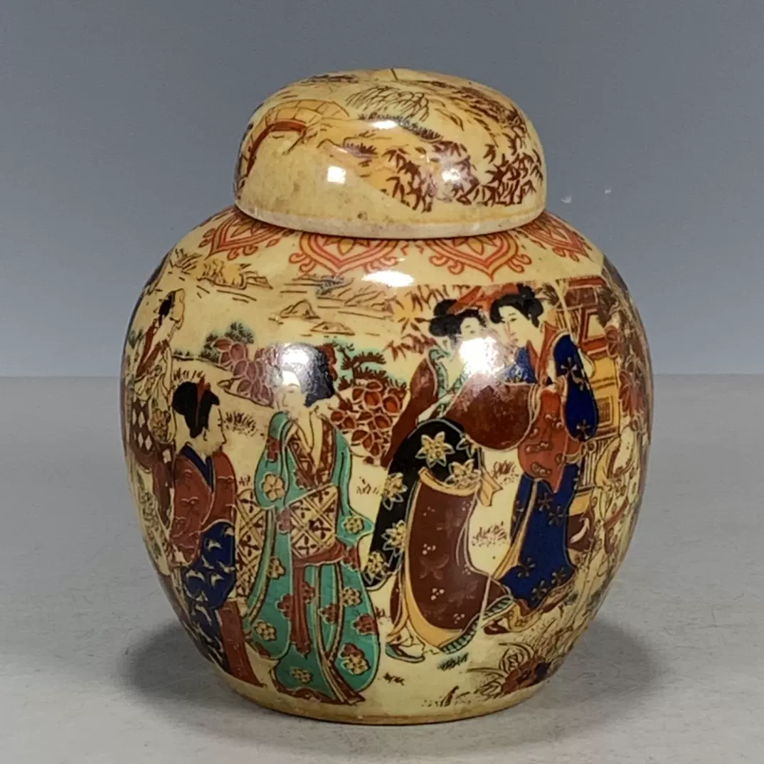 老物件古董瓷器装饰文玩摆件日本浮世绘侍女人物盖罐糖盐茶叶罐-Taobao