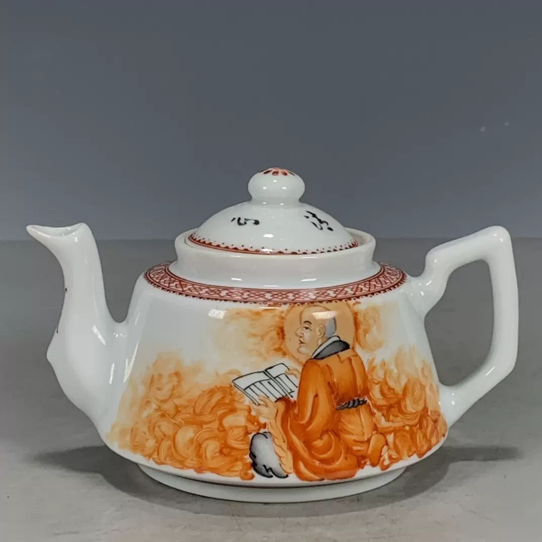 清代の同治  五彩粉彩博古図査義興鼎  花提梁やかん  急須    現代工芸品 古玩精品清代同治年制五彩粉彩博古图查义鼎花提梁水壶茶壶茶具