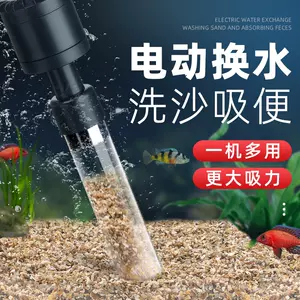 魚缸自動換水清潔- Top 500件魚缸自動換水清潔- 2024年3月更新- Taobao