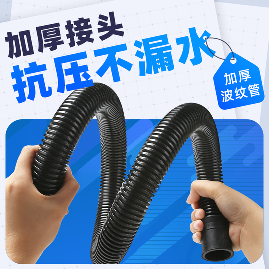 水空気ホース パイプ 移送用水槽 水槽ホース ライトブラウン 4個 チューブ 楽天市場】【楽天ランキング1位入賞】互換品水槽 エアーチューブ