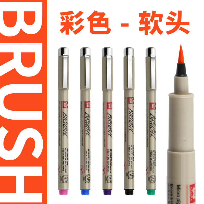 Ϻ SAKURA SAKURA BRUSH ÷ Ʈ   Ƹٿ   Ϲ ũƮ   Ʈ  Ʈ ũ -