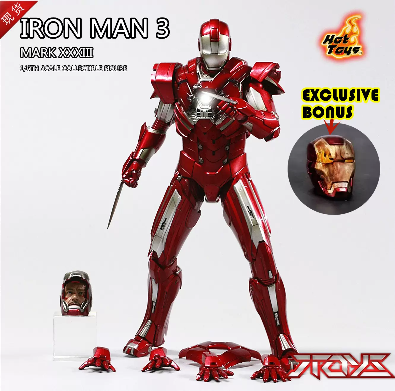 Clearance hot toys mk33 Top Sellers