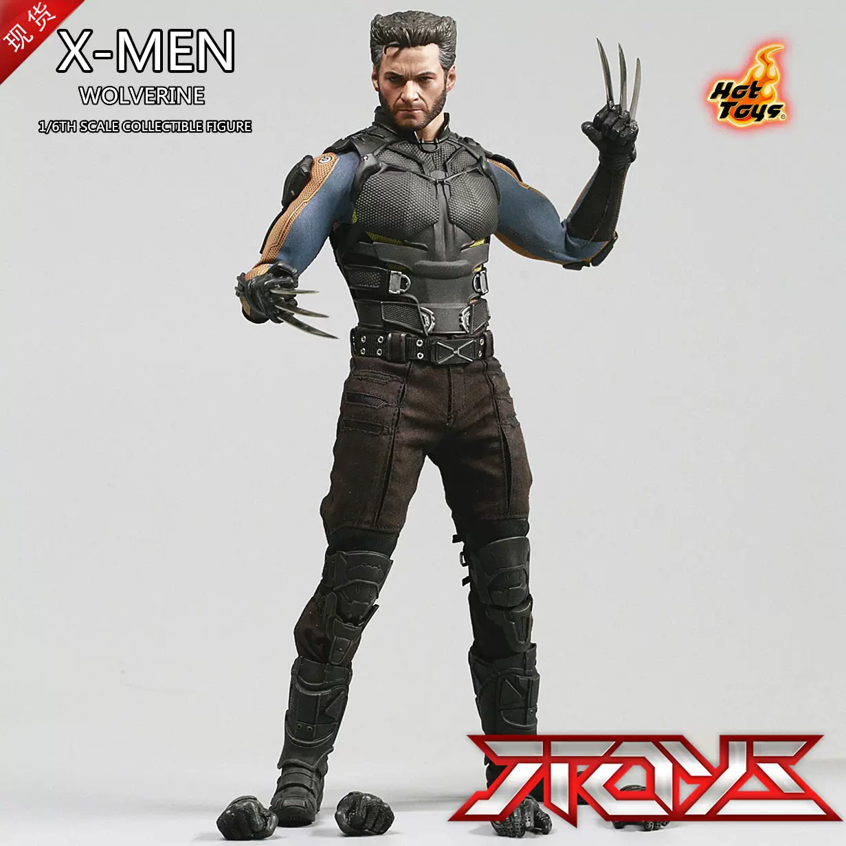 【最安値】メディコム トイ 秘密組織 ショッカー 狼男 RAH-M 033 最安値】メディコム トイ 秘密組織 ショッカー 狼男 RAH-M 033