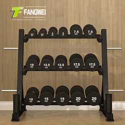 Dumbbell Rack Gym Professional Double-Layer Three-Layer Six Pairs Ten Pairs Small Commercial Storage Rack Display Equipment