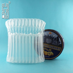 Electronic Household Items 13-Column C Air Column Bag Liquor Gift Box Anti-Breakage Packaging Airbag Bubble Inflatable Packaging Cushioning
