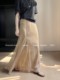 25 Spring New French Retro Elegant Temperament High-end Spoofed Fishtail Versatile Commuter Garnish Skirt Women