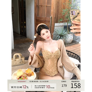 
Dust Deng Deng Winter ootd wear a complete set of 2025 new lace suspenders fishbone tops and skirts
