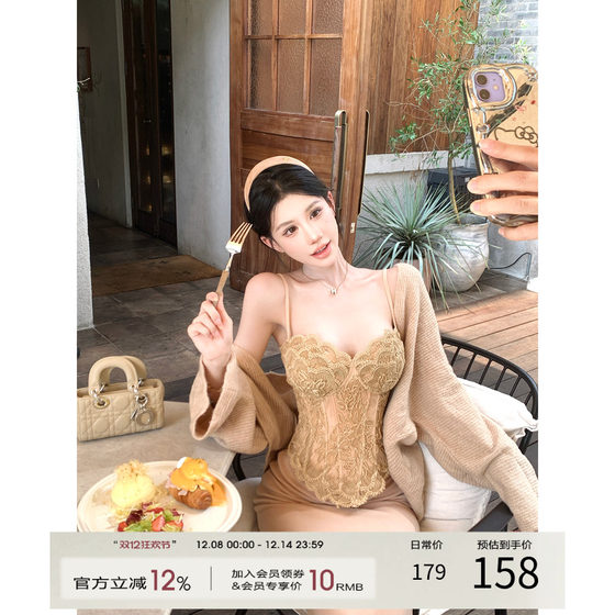 
Dust Deng Deng Winter ootd wear a complete set of 2025 new lace suspenders fishbone tops and skirts