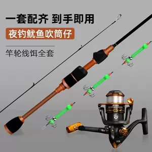 排钓鱼钩全套- Top 50件排钓鱼钩全套- 2024年3月更新- Taobao
