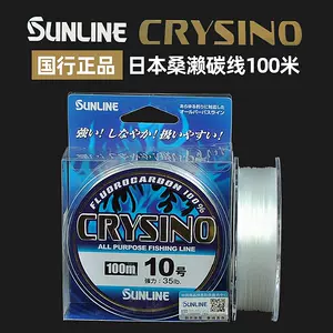 SUNLINE 编织钓鱼线与引线30 磅线宽钓鱼