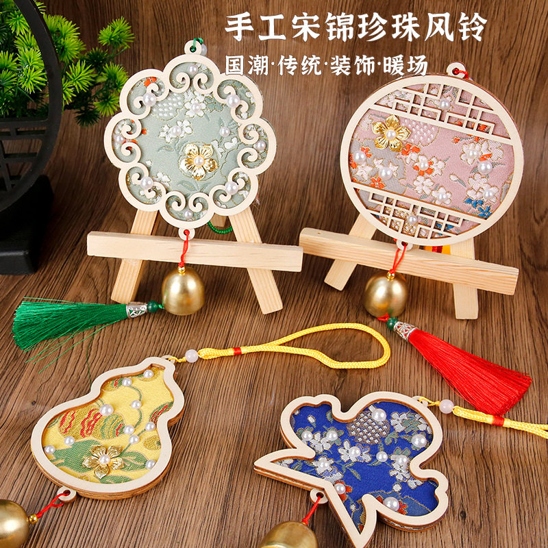 【唯一無二】ハンドメイド　宋錦　花柄の手鏡とアクセサリーセット 宋锦DIY三步成-淘宝逛一逛
