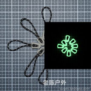 UTX Duraflex reflective luminous tail rope lumino film pull -head pull -head pull hand hanging trim DIY
