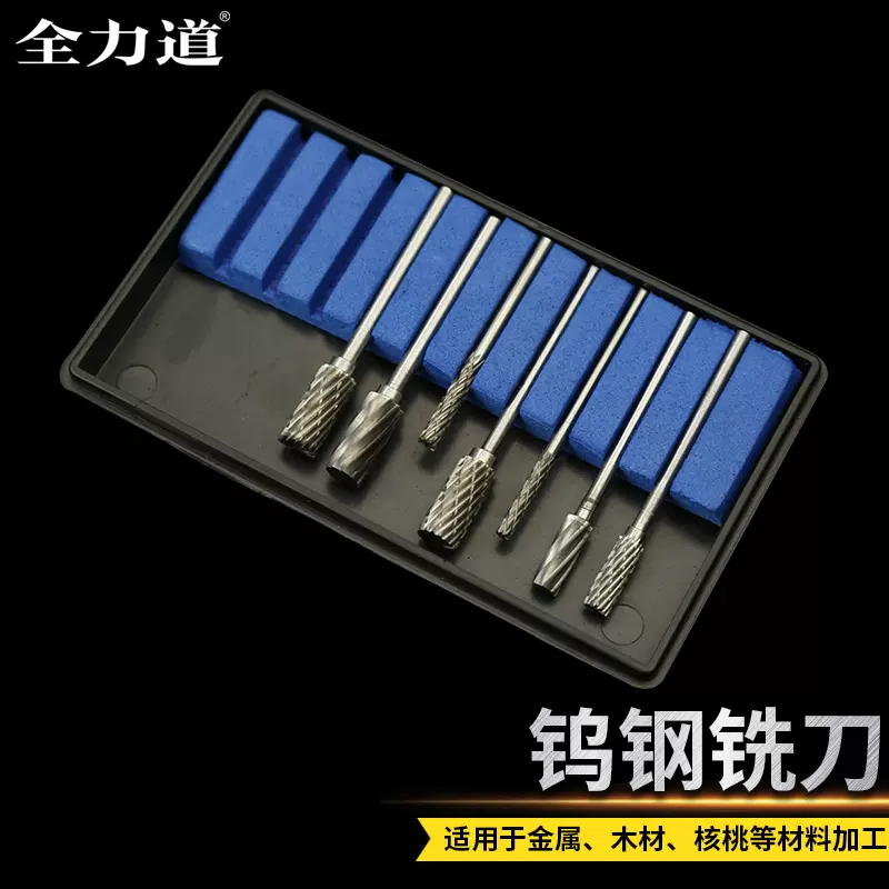 雕刻 摆件 O1CN01rXDP8b1sqEjlkwWo7_!!