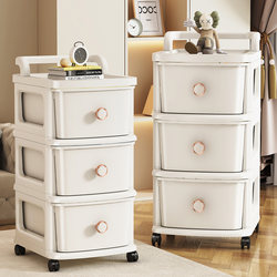 Small Trolley Storage Cabinet under the Table, Snack Storage Rack, Household Living Room Drawer-Type Toy and Snack Storage Cabinet