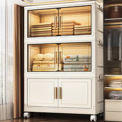 Installation-Free Storage Cabinet, Baby Wardrobe, Baby Toy Cabinet, Household Simple Multi-Layer Plastic Storage Cabinet