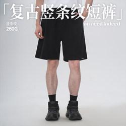 NNID men's shorts 2025 summer new wear-resistant retro American loose men's casual pants