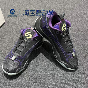 NIKE Nike JORDAN LUKA Doncic men's basketball shoes DX9012 FQ9046