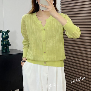 
2042 [Scissors Collar Three-dimensional Relief Fake Cardigan] Spring New Simple and Fashionable Organ Tau Thin Knitted Sweater