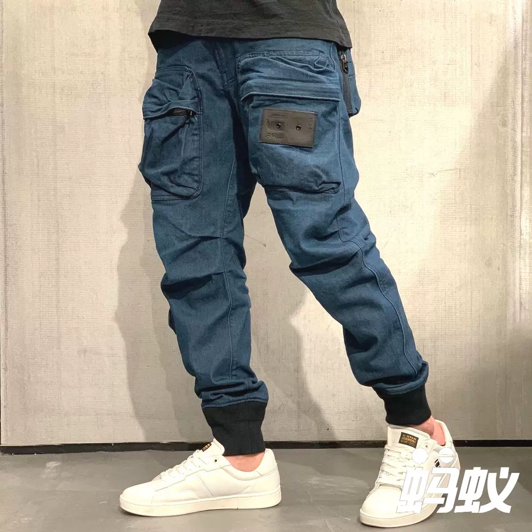 SNOOP DOGG × G-STAR RELAXED TAPERED CARGO PANTS联名款D20625-Taobao