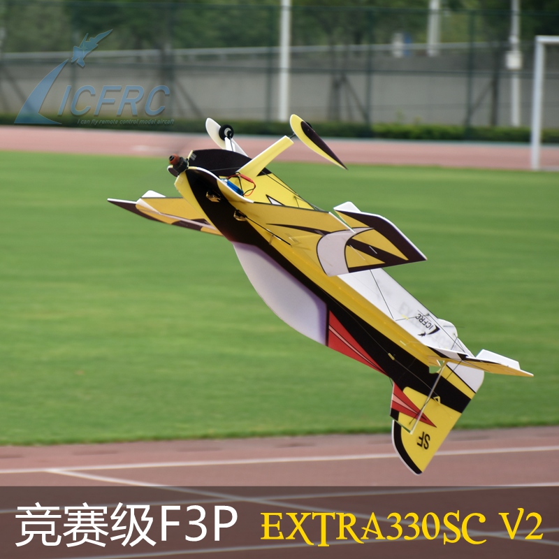 EXTRA330SC V2    F3P   ǳ 3D  Ʈ  װ   PP -