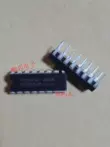 TD62503P TD62503PG nguyên bản nhập khẩu hoàn toàn mới chip IC điện tử hàng kép mạch tích hợp DIP16