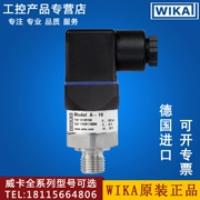Cảm biến áp suất WIKA A-10 áp suất âm tuyệt đối S-20 S-11 S-10 ECO-1 O-10 nhập khẩu