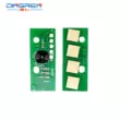 Thích hợp cho chip hộp bột Toshiba T-2507C 2006 2306 2506 2307 2507 chip đếm Toshiba 2507 chip hộp bột Chip mực