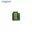 Thích hợp cho HP HP 16A 5200L 5200DNT Q7516A hộp mực chip Canon CRG 309 LBP3500 5250 5350 6525 6535 chip đếm Chip mực