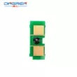 Thích hợp cho HP HP 53A 51A 10A 7553 M2727 P2015 P2014 7551 2610 m3027 p3005 m3035 2300 chip đếm hộp mực Chip mực