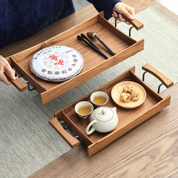 Yili Teak Solid Wood Tea Tray Rectangular Household Wooden Snack Cake Plate Tea Cup Tea Set Storage Tray