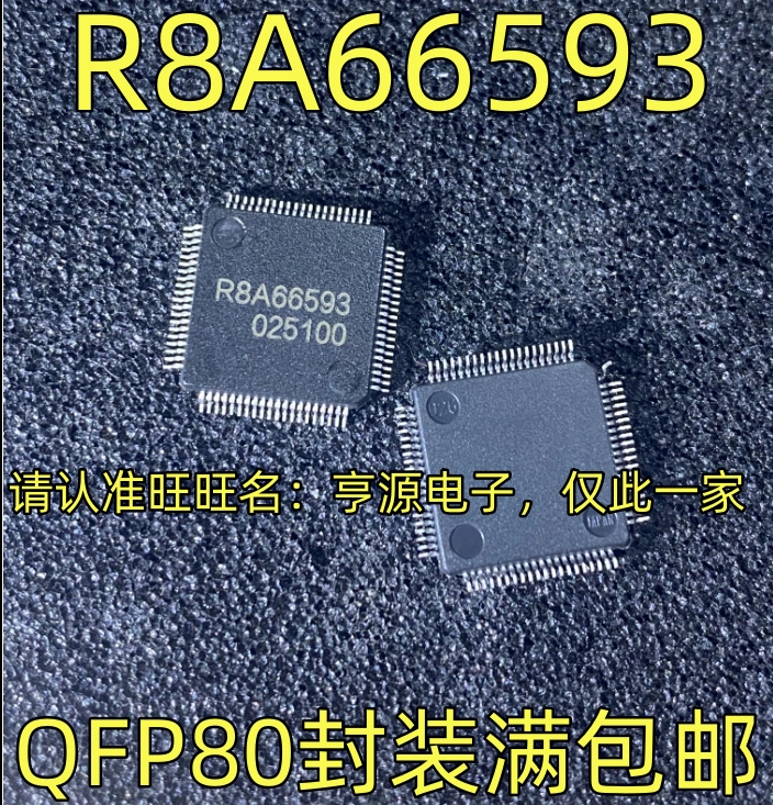 R8A66593 QFP80 R8A66593FP Đảm bảo chất lượng chip mạch tích hợp nhập khẩu hoan nghênh bạn tham khảo ý kiến