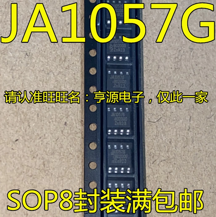 TJA1057 JA1057G JA1057T SOIC-8 TJA1057GTJ CÓ THỂ thu phát chip điều khiển